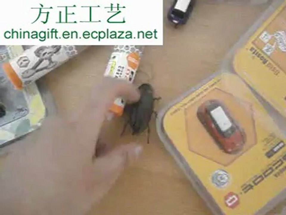 Nano bug,nano car,nano insect