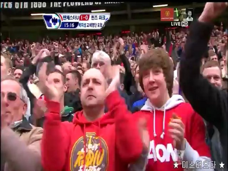 2012.04.08 [EPL32] 맨유 VS 퀸츠파크20120408_214501