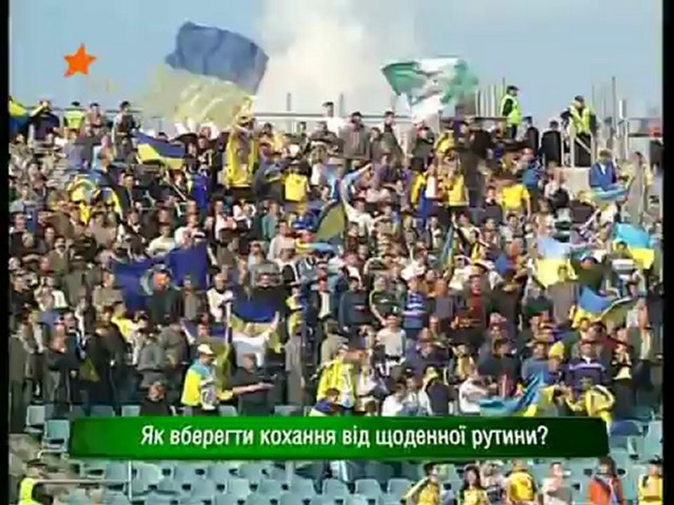 Другой футбол от 08.04.12