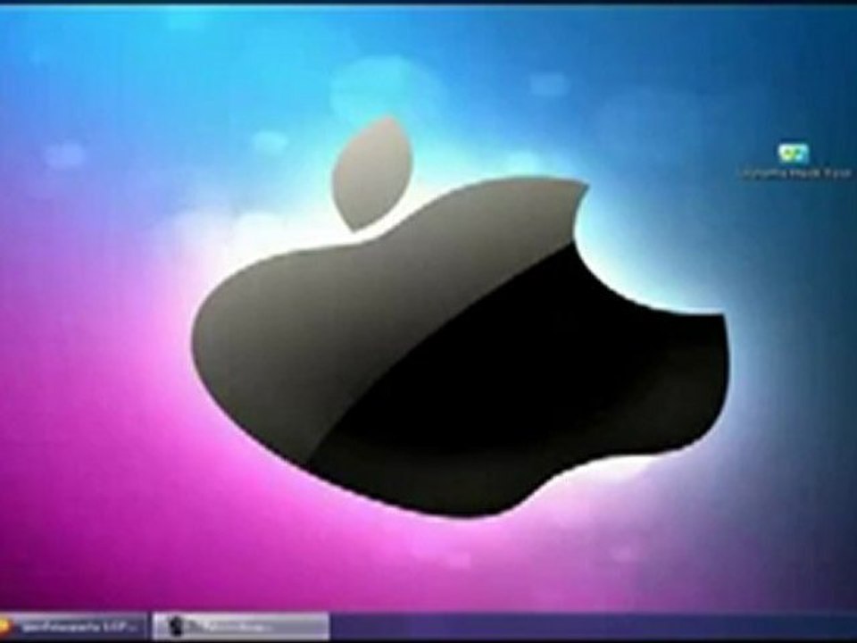 Skyrama Hack Cheat [FREE Download] April May 2012 UPDATED