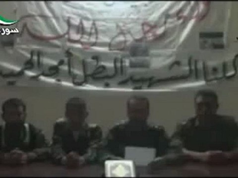 فري برس ‫لواء رجال الله بيان ساعة الصفر