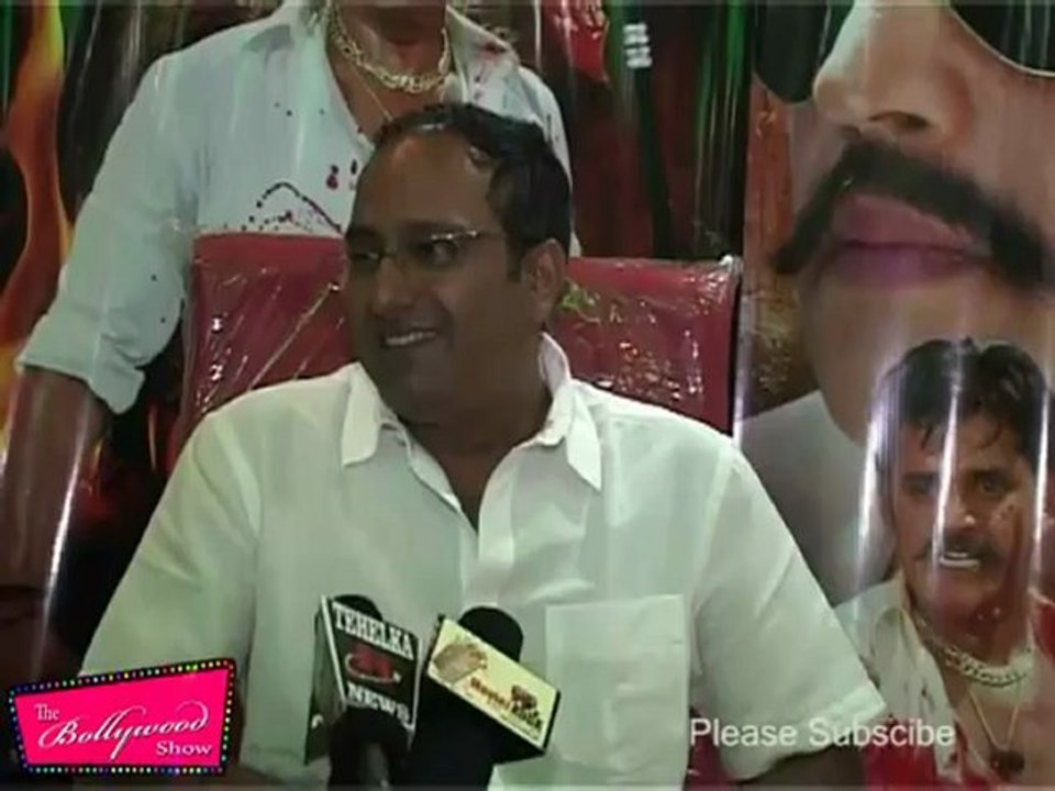 And Ravi kishan 05.mp4