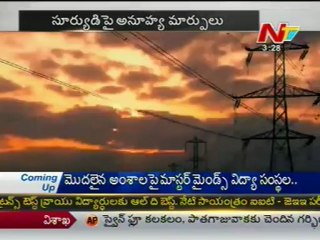 Danger to Earth in future, from Universal God Sun !!