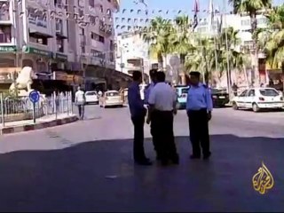 التقرير السنوي لهيئة حقوق الإنسان الفلسطينية