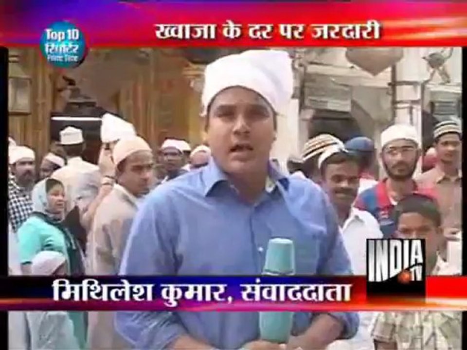 Top 10 Reporter (08/04/2012)