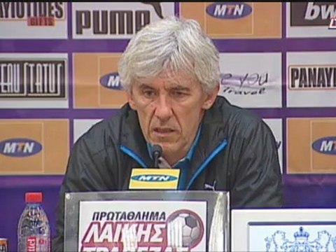 ΑΠΟΕΛ-Ανόρθωση 1-2: Δηλώσεις πρωταγωνιστών (2η αγ. play off)