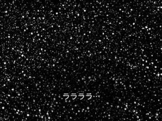 "White Night"   Instrumental  （1983）