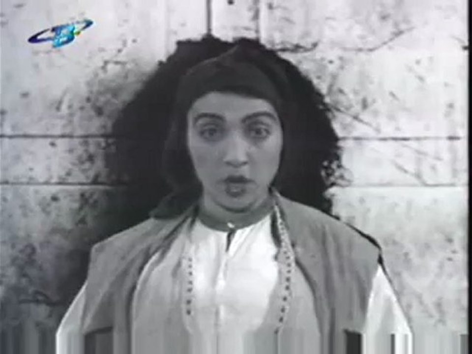 Улицата - Легена Сателитка / 7 СЕКУНДИ /