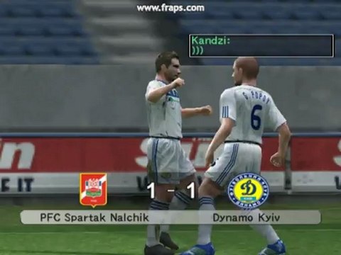 Спартак-Нальчик - Динамо Киев. Первый тур.