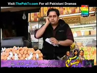 Susral Kay Rang Anokhay Episode 10 ( Babla Ki Babli ) - Part 3/3