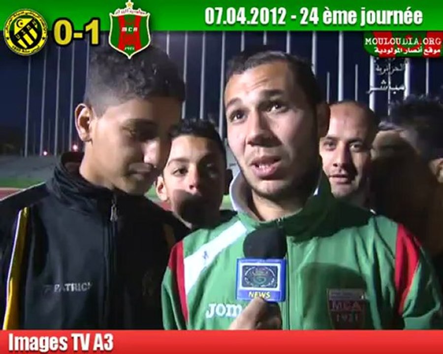 USMH 0-1 MCA (Résumé du Match)