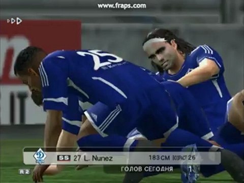 Спартак-Нальчик - Динамо Москва. Кубок РУПЛ.