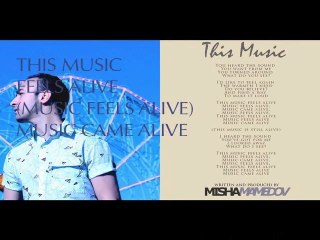 This Music (lyric video)