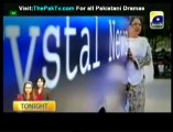 Kash Main Teri Beti Na Hoti By Geo TV Episode 117 - Part 1/2