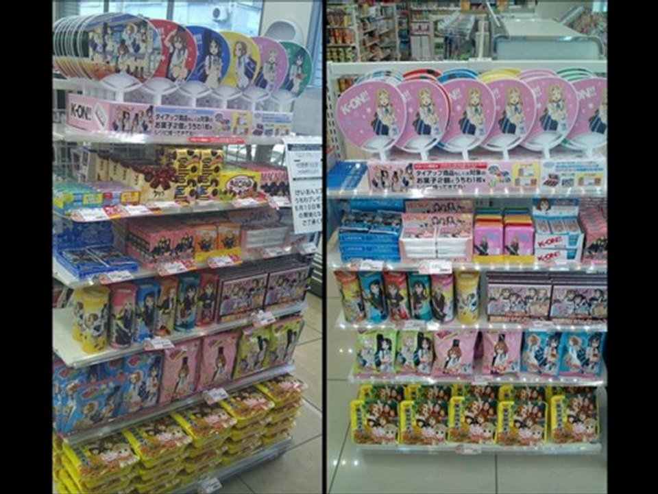 K-ON!! Live - Come With Me concert 06