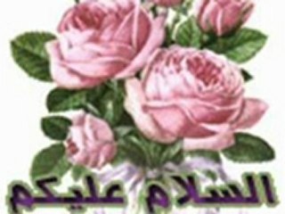 RECITATION MACHAALLAH LORS DE LA PRIERE DU " 3ICHA'E "