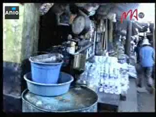 MATV 11 Avril 2012 - http://www.anio-info.com