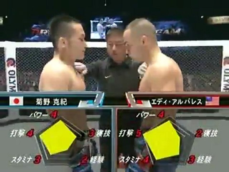 3dd13 4lv4r3z vs K47sun0r1 K1kun0
