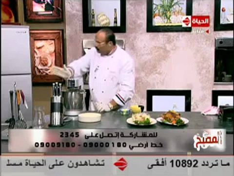 مطبخ الأميرة شيف الشربيني كيك التفاح بالشوفان