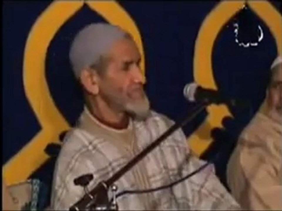 الشيخ العلوي المغربي محاضرة العقيقة 2