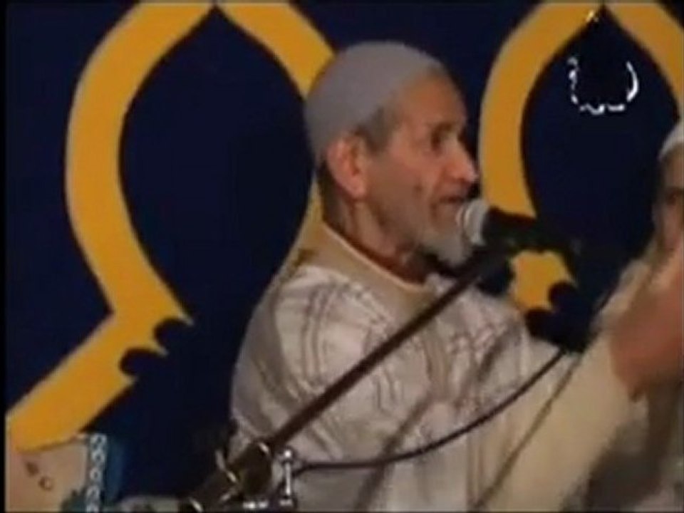 الشيخ العلوي المغربي محاضرة العقيقة 4