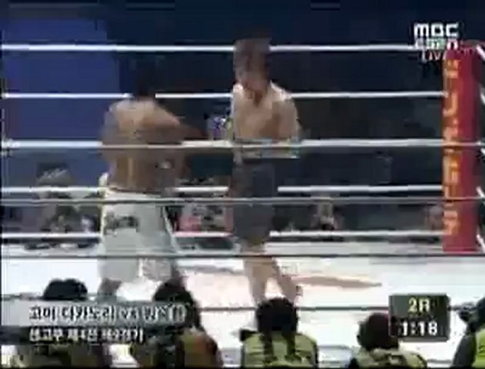 SungHvv4nB4ng vs 74k4n0r1 G0m1