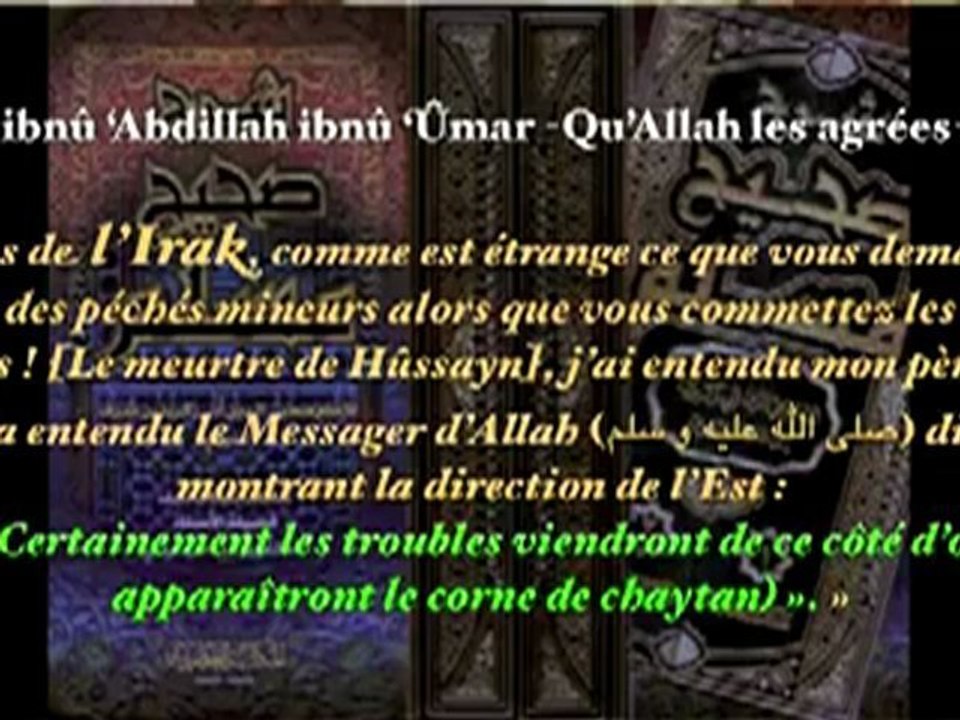 Par L'Iraq chiite sortira la corne du diable 1/2
