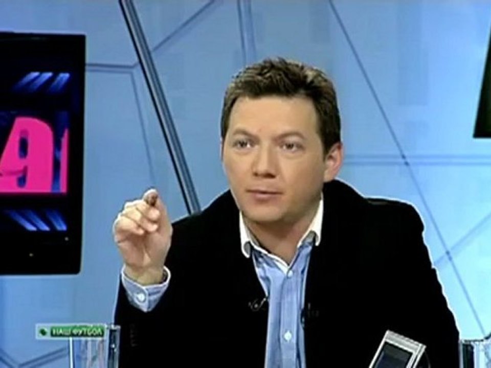 передача 90 мин плюс-08.04.12-1