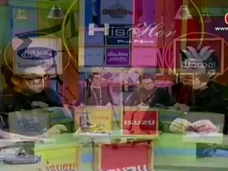 รายการ มิตรนิยม วันที่ 8 เมษายน 2555