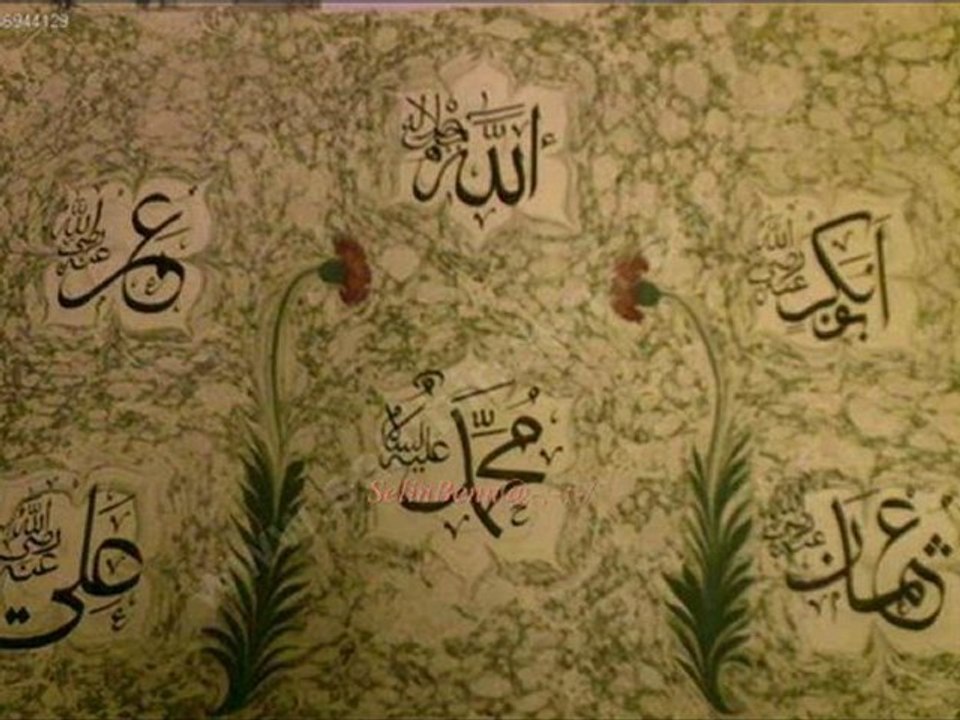 Hüseyin Sebilci İsmi Muhammed Ahmed Arabî hem Kureşî Hâdi doğdu âleme