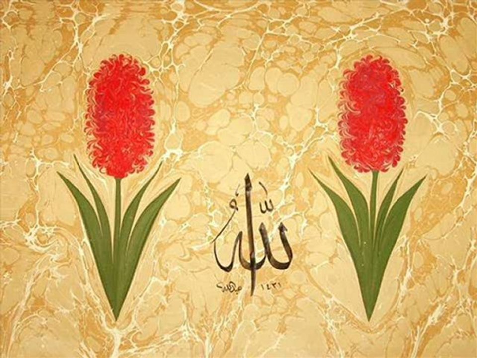 Hâfız Tahir Karagöz Gönül nûr-i cemâlinden habîbim bir zıyâ