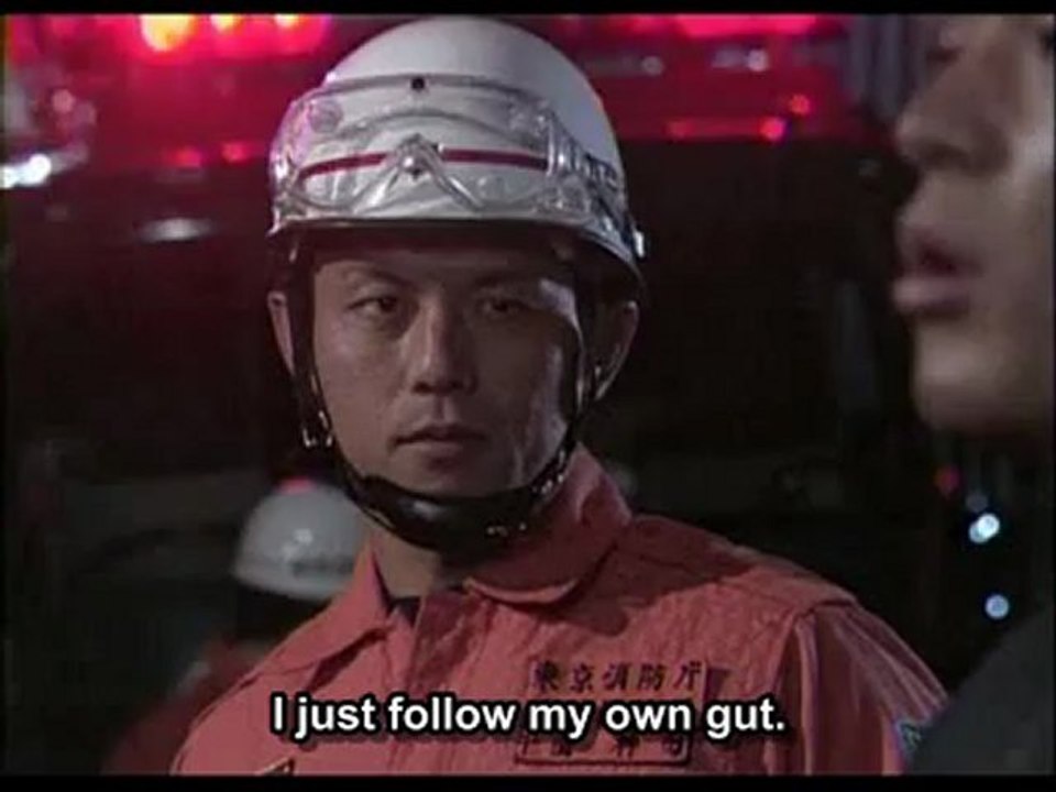 FireBoys05.3