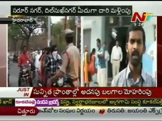 SSC students facing problems due to curfew in old city