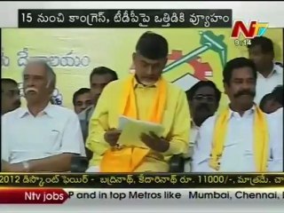 Telangana JAC declares deadline to Congress & TDP