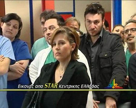 Οι νοσηλευτές έκαναν κατάληψη στο νοσοκομείο της Λαμίας