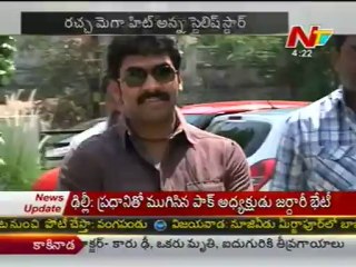 Happy Birthday to Stuylish Star Allu Arjun