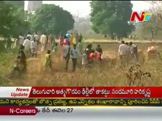 a Cheeta Trapped in Net @ Bontapalli,Medak dist