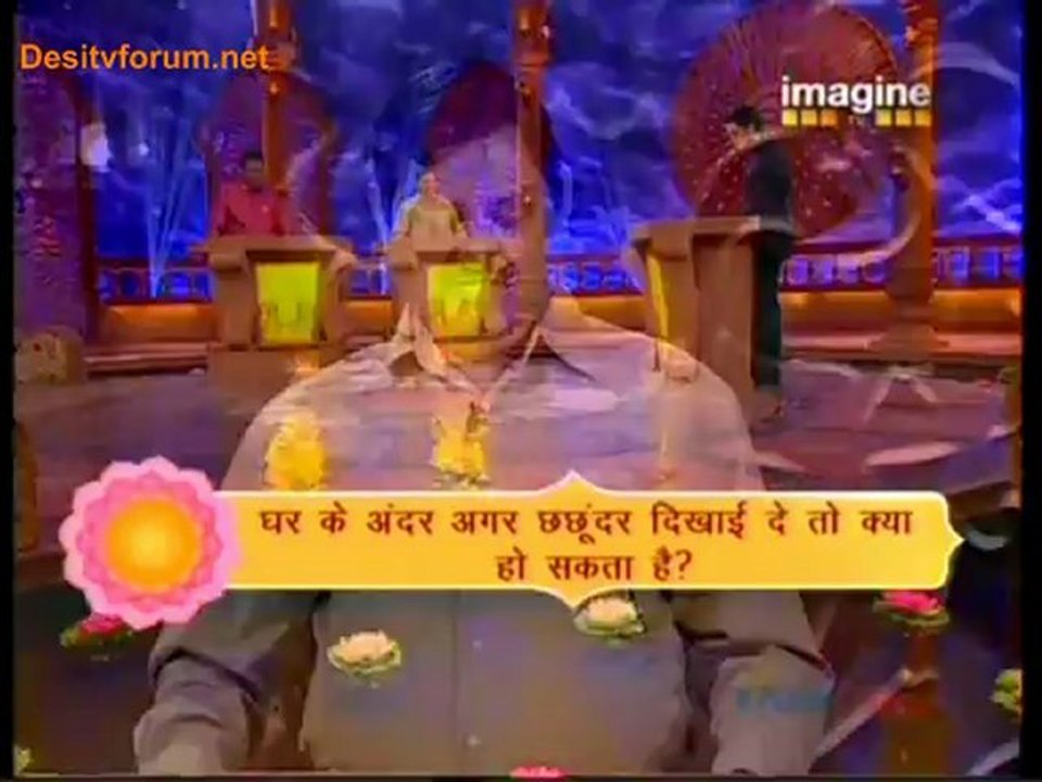 Gyaan Guru [Episode 56] - 9th April 2012 - pt1