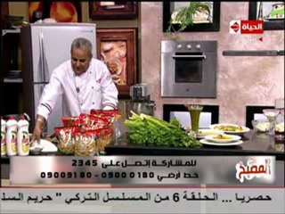 الشيف يسري خميس الجيلي الأبيض بالفواكه