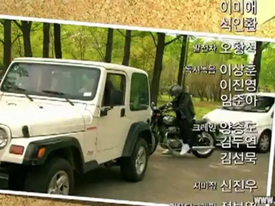 Triple.B01.Part-2.yeppudaa