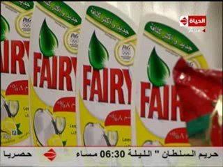 الشيف يسري خميس  البرياني من شرق آسيا