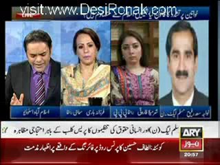 Off The Record - 9th April 2012 part  3