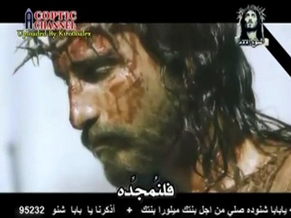 Pi Ekhrestos Pensotyr - Playlist Pâques