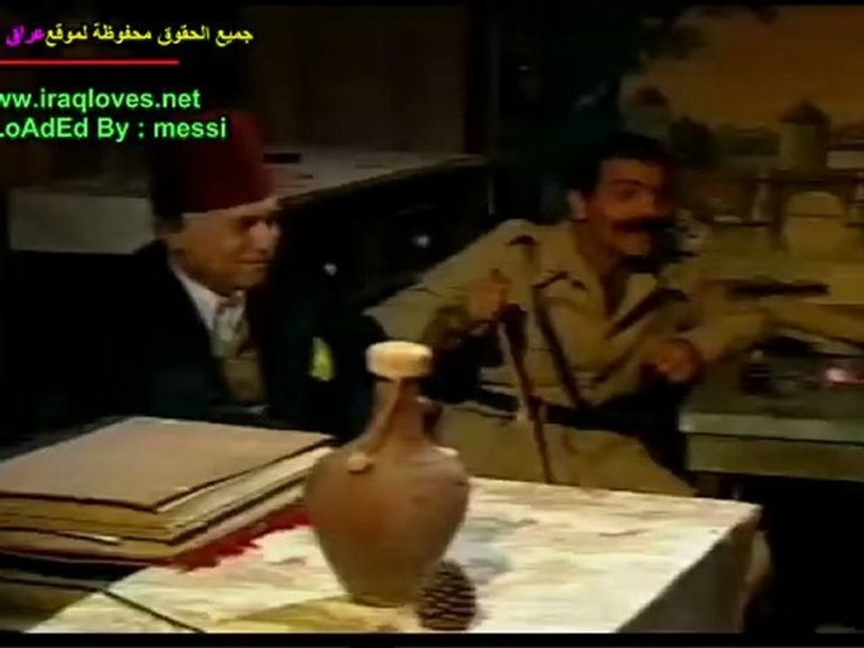 مسلسل الدغري الحلقة 1