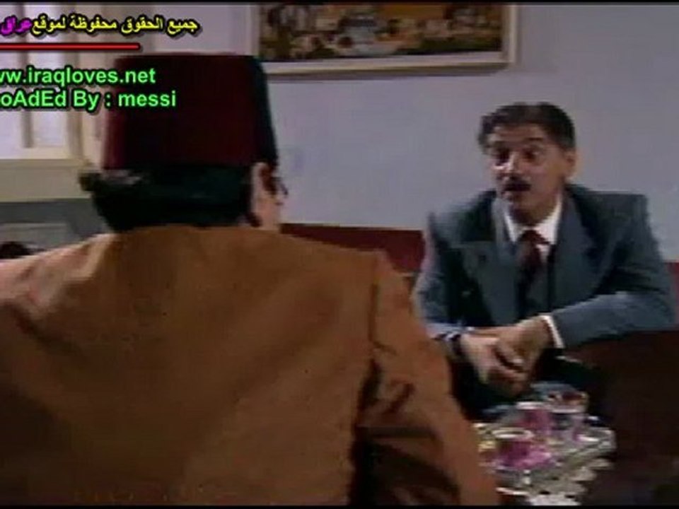 مسلسل الدغري الحلقة 10