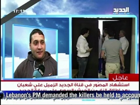 Lebanese cameraman shot dead 'by Syrian troops'