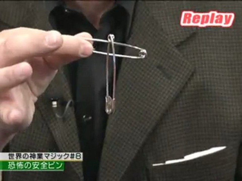safety pin