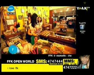 FFK Open World 05-04-2012 [3]