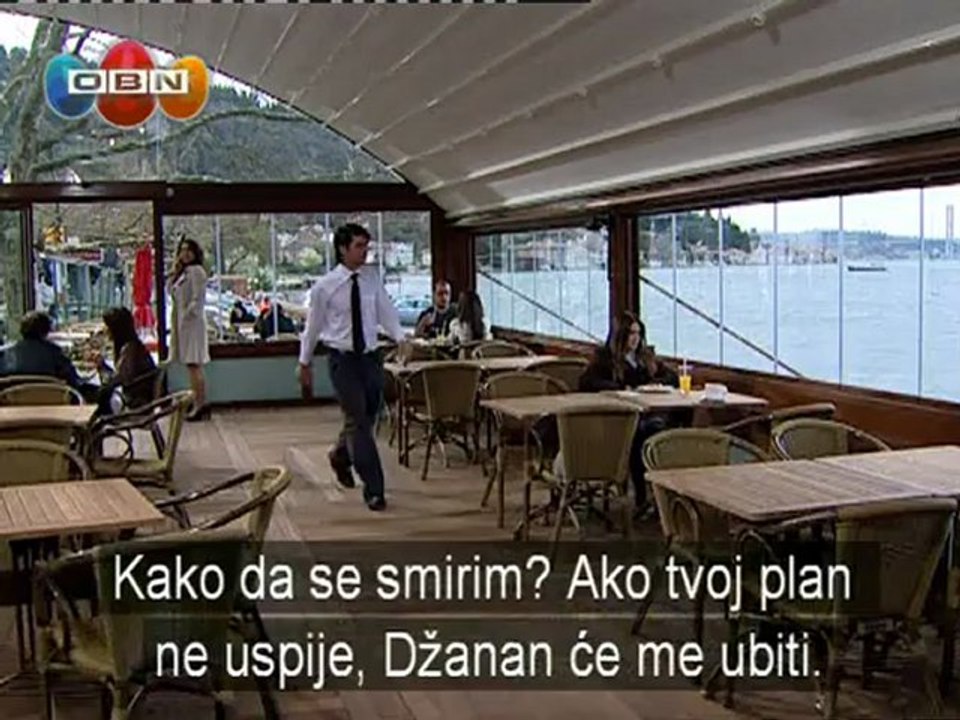 Canan E23