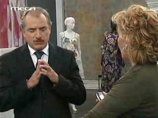 ΜΑΡΙΑ Η ΑΣΧΗΜΗ (162ο επεισόδιο) - 2ος κύκλος